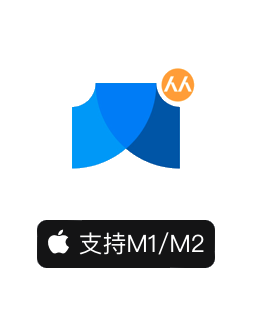 人人译视界 for Mac(智能翻译软件) V2.4.4官方版