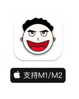 Bob for Mac(最好用的OCR实时翻译软件) v0.10.3中文版