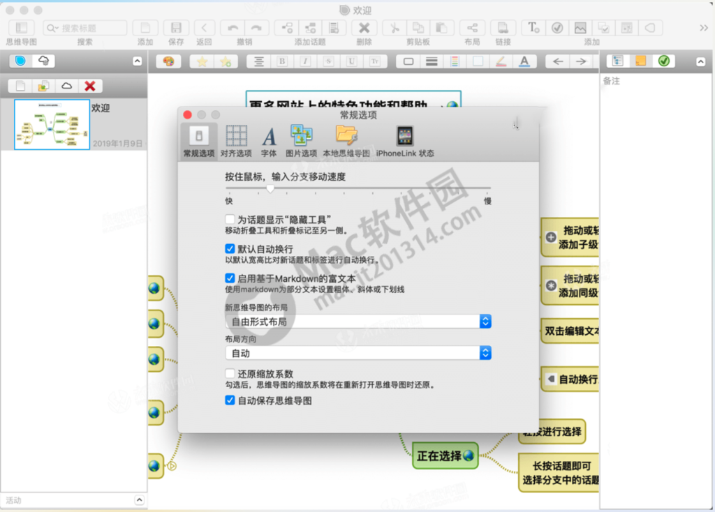 %title插图%num