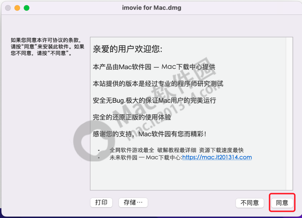 %title插图%num